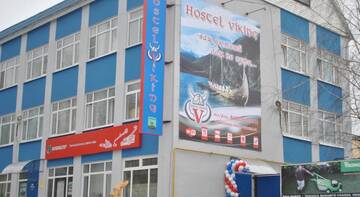 Хостел Викинг Вязьма